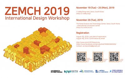 ZEMCH2019 International Design Workshop