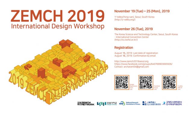 ZEMCH2019 International Design Workshop